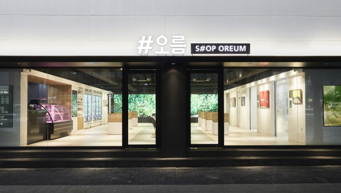 사진=선진 제공