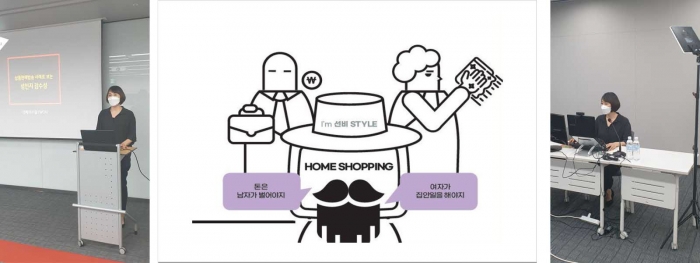 사진=CJ온스타일 제공