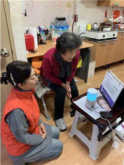 영등포구, 서울시 최초로 구립경로당에 AI스피커 설치···‘스마트 경로당’ 만든다