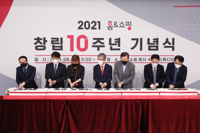 사진=홈앤쇼핑 제공