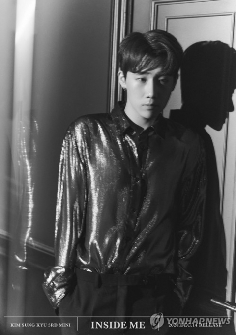 인피니티 김성규, 얀센 백신 접종 후 코로나19 확진 판정