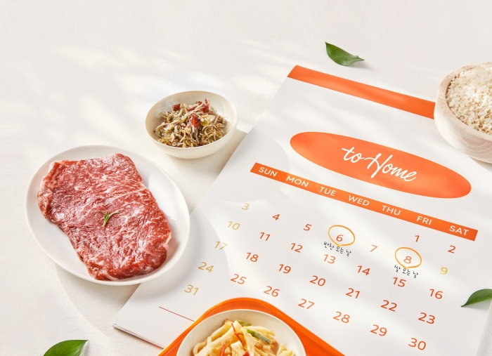 사진=현대백화점그룹 제공