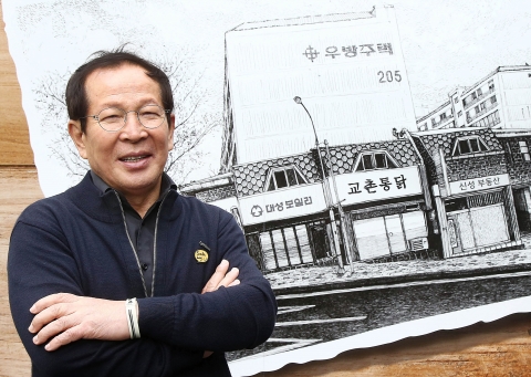권원강 교촌치킨 창업주, 전 가맹점주에 주식 증여···총 100억원