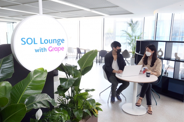 사진=신한은행 제공