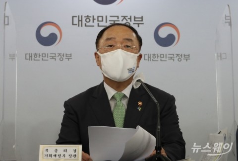 60세이상 소득 3000이하 1주택자에 종부세 과세유예 추진