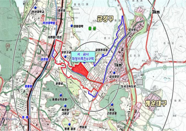 부산 서금사6구역, 지역 대표 중견건설 컨소와 결별