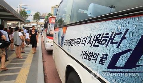 내일(30일)부터 7∼22시 주류광고 ‘금지’