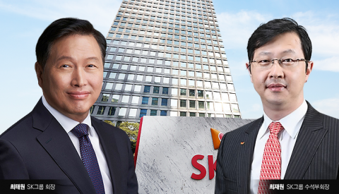 경영복귀 3개월 남은 최재원 SK 수석부회장, 향후 역할은?