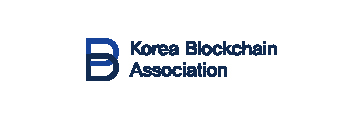 한국블록체인협회, 한국 최초 ‘트래블룰’ 표준안 발표