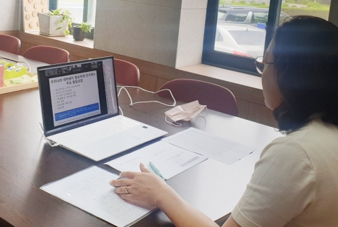 동신대 학생상담센터 ‘교원 학생지도 역량 강화교육’ 진행