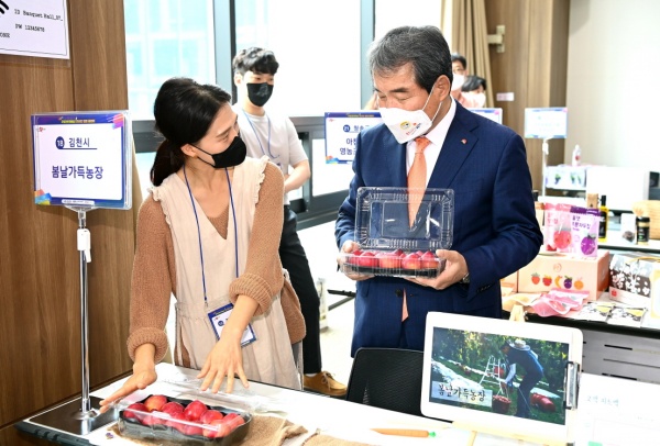 사진제공=김천시