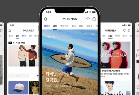 4050 패션시장 뛰어드는 무신사, 백화점 큰손 플랫폼으로 이끈다