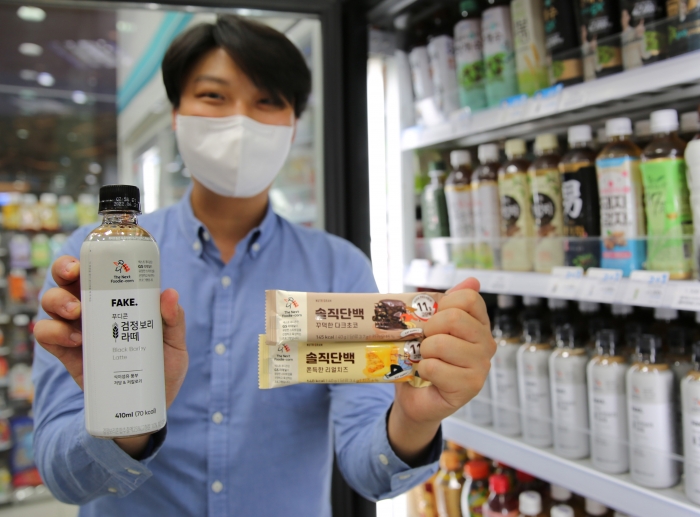 사진=GS리테일 제공