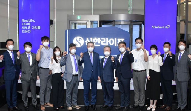 신한라이프, 1일 공식 출범식 개최···첫 상품은 ‘놀라운 종신보험’