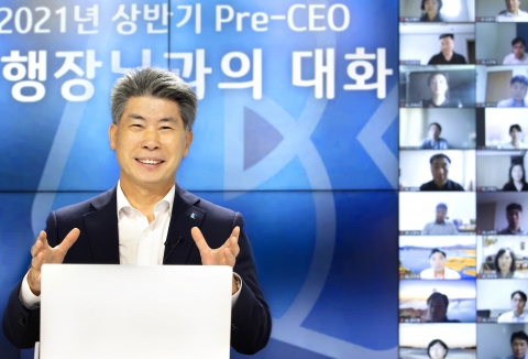 &quot;수익성·건전성 동반상승&quot;···기업은행, 첫 '2조 클럽' 입성(종합)