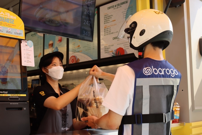 사진=바로고 제공