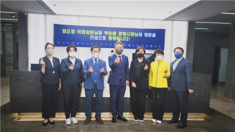 임오경 의원, 한국폴리텍대학 광명융합기술교육원 방문···현안 논의
