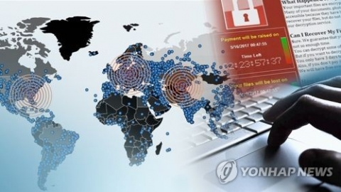 롯데쇼핑·11번가, 정보보호 투자 축소···보안 위기감 확산