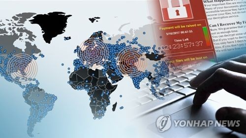 롯데쇼핑·11번가, 정보보호 투자 축소···보안 위기감 확산