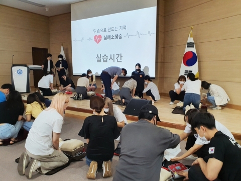 순천대, 예비 교원 대상 응급처치 및 심폐소생술 교육 실시