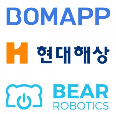 보맵-현대해상, 베어로보틱스와 국내 1호 서빙로봇 보험 출시