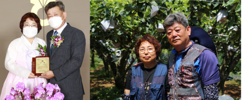 남광주농협 김유수·이양숙 부부, 이달의 새농민상 수상
