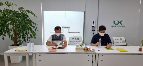 LX곡성구례지사, 여름철 맞춤형 ‘무더위 쉼터’ 운영