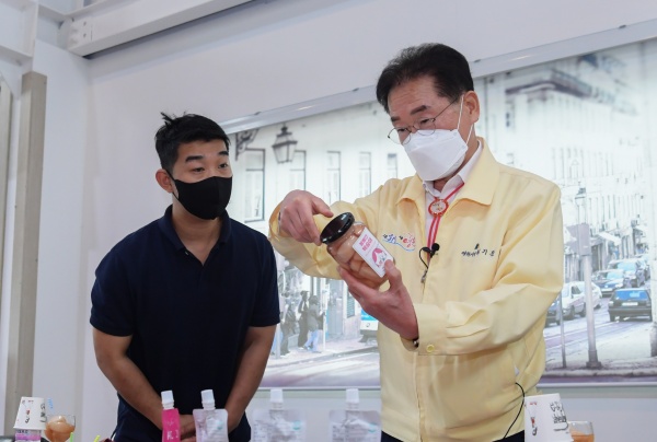 사진제공=영천시