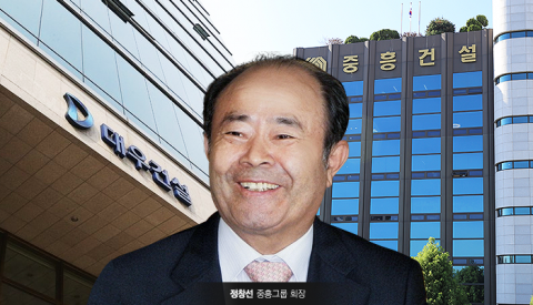 대우건설 삼킨 정창선 회장의 과제 ‘산더미’