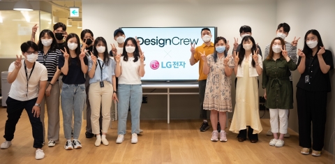 LG전자, 대학생 디자인크루 운영···미래고객 Z세대 소통