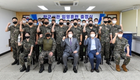 순천대 ROTC, 2021년 하계 입영훈련 출정식