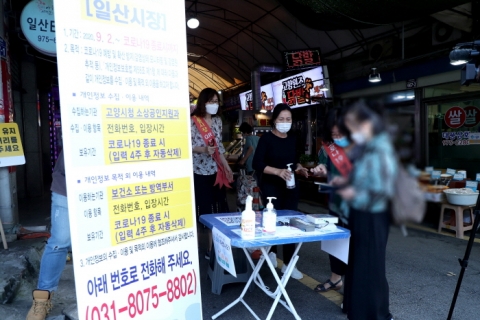 고양시 안심콜, 코로나19 확산세 속 위력 발휘···“빠른 접촉자 파악”