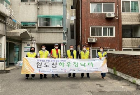 인천시, 원도심 노후주택 살핀다···‘원도심 하우징 닥터’ 실시