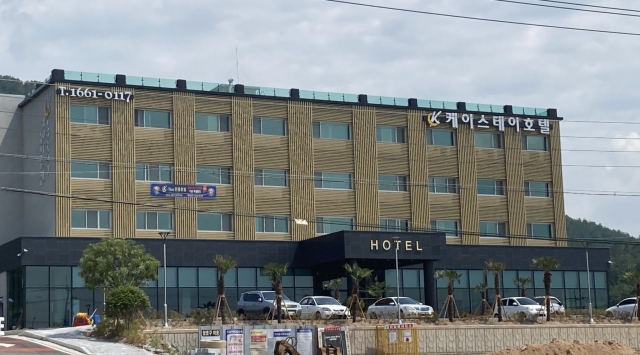 강진군, K-STAY 호텔 개장···지역경제 활성화 기대