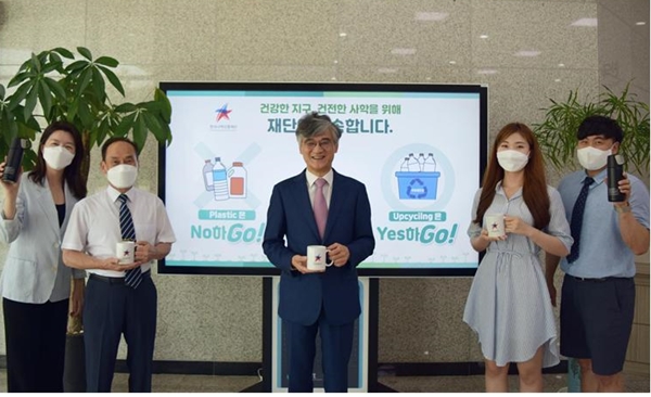 (사진제공=한국사학진흥재단)