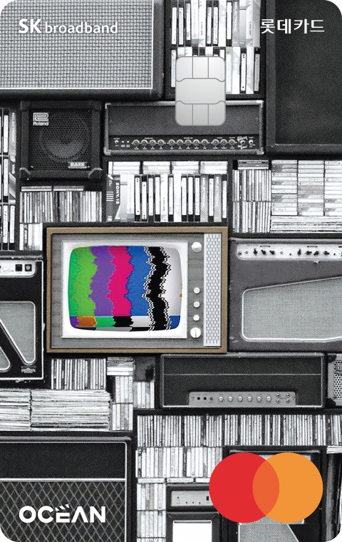 롯데카드, SK브로드밴드 PLCC카드 출시