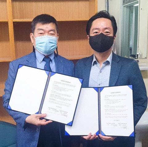 인하대, 대한안전경영과학회와 업무협약 체결···안전경영 연구 강화