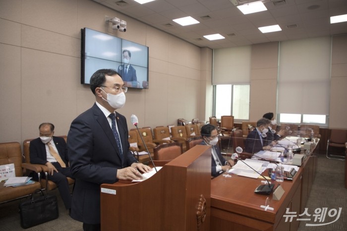 국회 산업통상자원중소벤처기업위원회 전체회의. 사진=이수길 기자 leo2004@newsway.co.kr