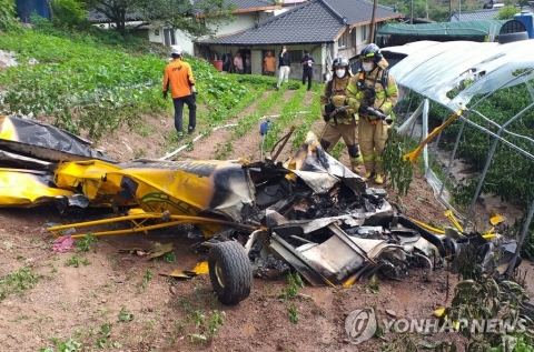 의령서 경비행기 추락, 탑승자 2명 사망