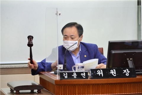 김용연 서울시의원
