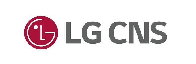 LG CNS 로고. 사진=LG CNS 제공