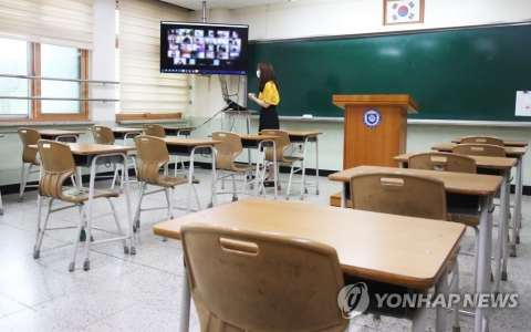 오늘부터 수도권 학교 전면 원격수업···학원은 밤 10시까지만