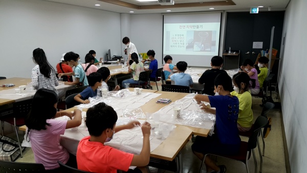 사진제공=칠곡군