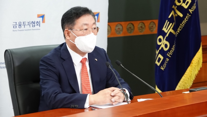 사진=금융투자협회 제공