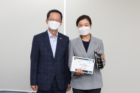 흥국생명, ‘2021 자랑스러운 흥국인상’ 시상식 개최