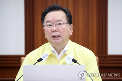김총리 “비수도권도 ‘5인금지’로 통일해달라”