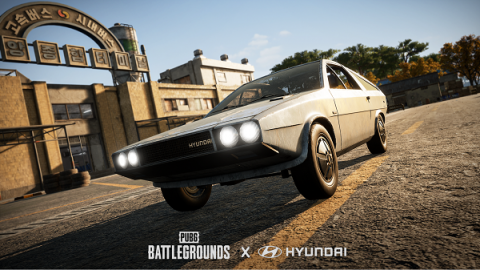 현대차 포니 쿠페, 배틀그라운드서 부활···“MZ세대 게임서 만나”