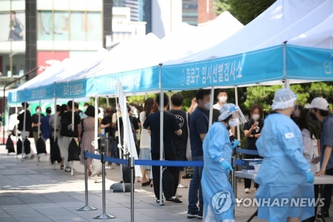 수도권 이동량 11%↓-비수도권 9%↑···비수도권 5인금지 모레 발표