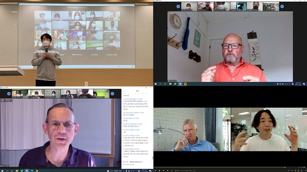 (사진제공=계명대학교)