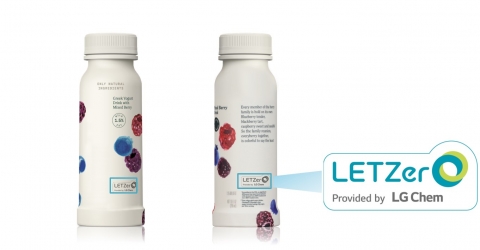 LG화학, 브랜드 ‘LETZero’ 론칭···친환경 시장 공략